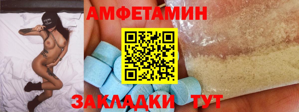 ГАШИШ Саров