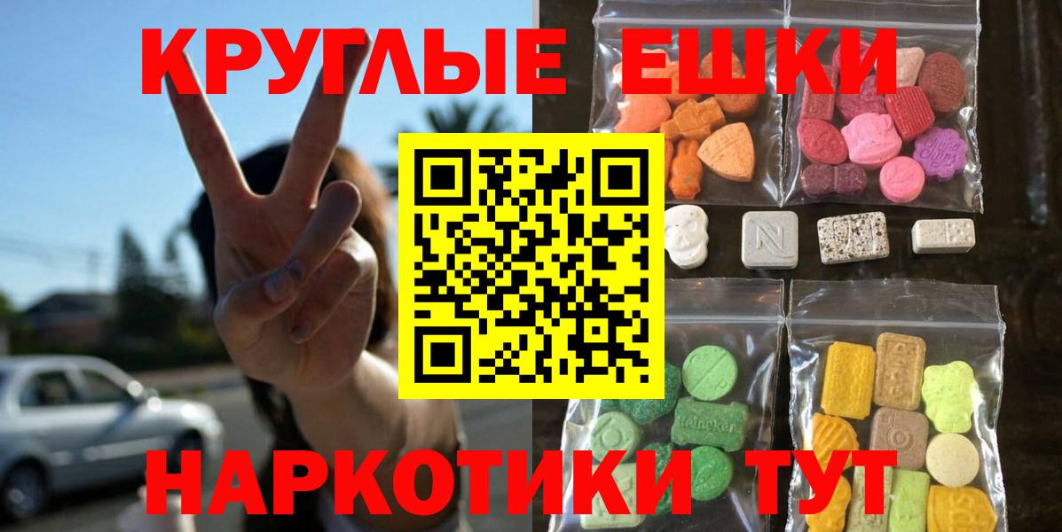 Саров  Ecstasy бентли  ЭКСТАЗИ VHQ  ЭКСТАЗИ  Вход с VPN 