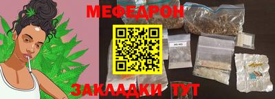 a pvp Обнинск