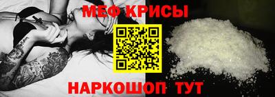 соль курить ск Нягань