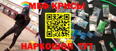 соль курить ск Нягань