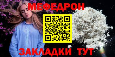 a pvp Обнинск