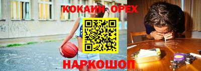 a pvp Обнинск