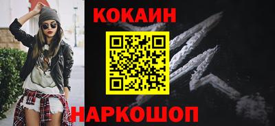 a pvp Обнинск