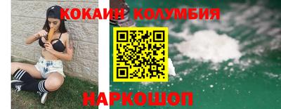 a pvp Обнинск