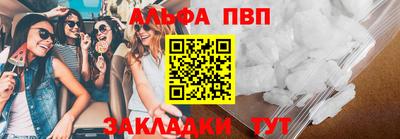 a pvp Обнинск