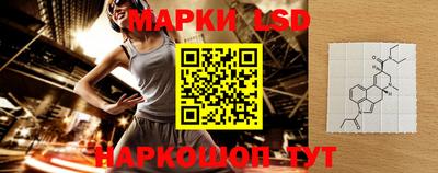 соль курить ск Нягань