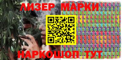 a pvp Обнинск