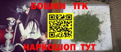a pvp Обнинск