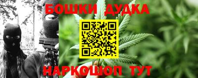 мяу мяу мука Обь