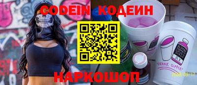 соль курить ск Нягань