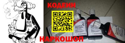 соль курить ск Нягань