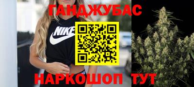 соль курить ск Нягань