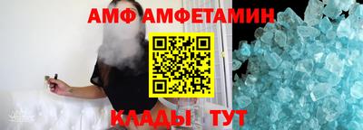соль курить ск Нягань