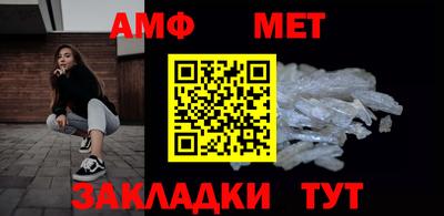 соль курить ск Нягань