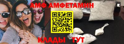 a pvp Обнинск
