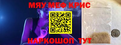 a pvp Обнинск