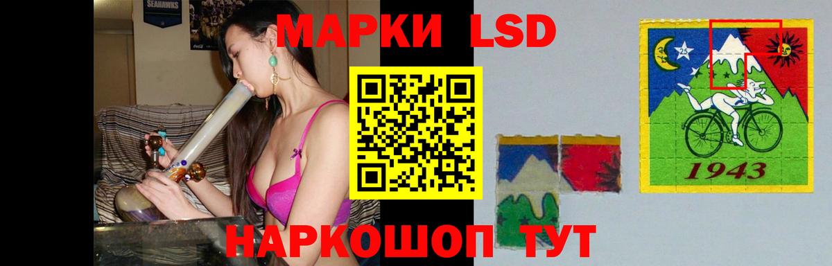 ЛСД экстази ecstasy  Лсд 25 экстази кислота  Вход с VPN  Саров 